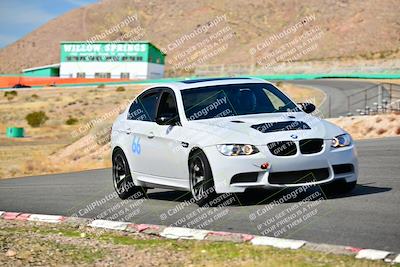 media/Feb-22-2025-Speed Ventures (Sat) [[e257b32fb3]]/Red Group/Session 3 (Turn 6)/